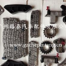 广州本田汽车配件市场概览 价格、批发与厂家选购指南