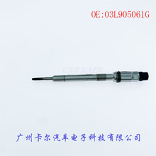 汽车润滑油 引擎守护神，行车更安心