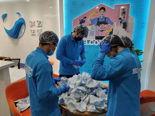 安心上门，保障无忧 鲸致生活家政服务在行动